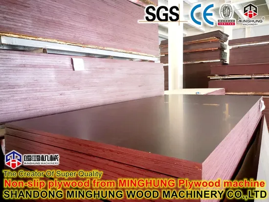 Machine de presse à chaud de stratification de surface pour la production de contreplaqué filmé en mélamine